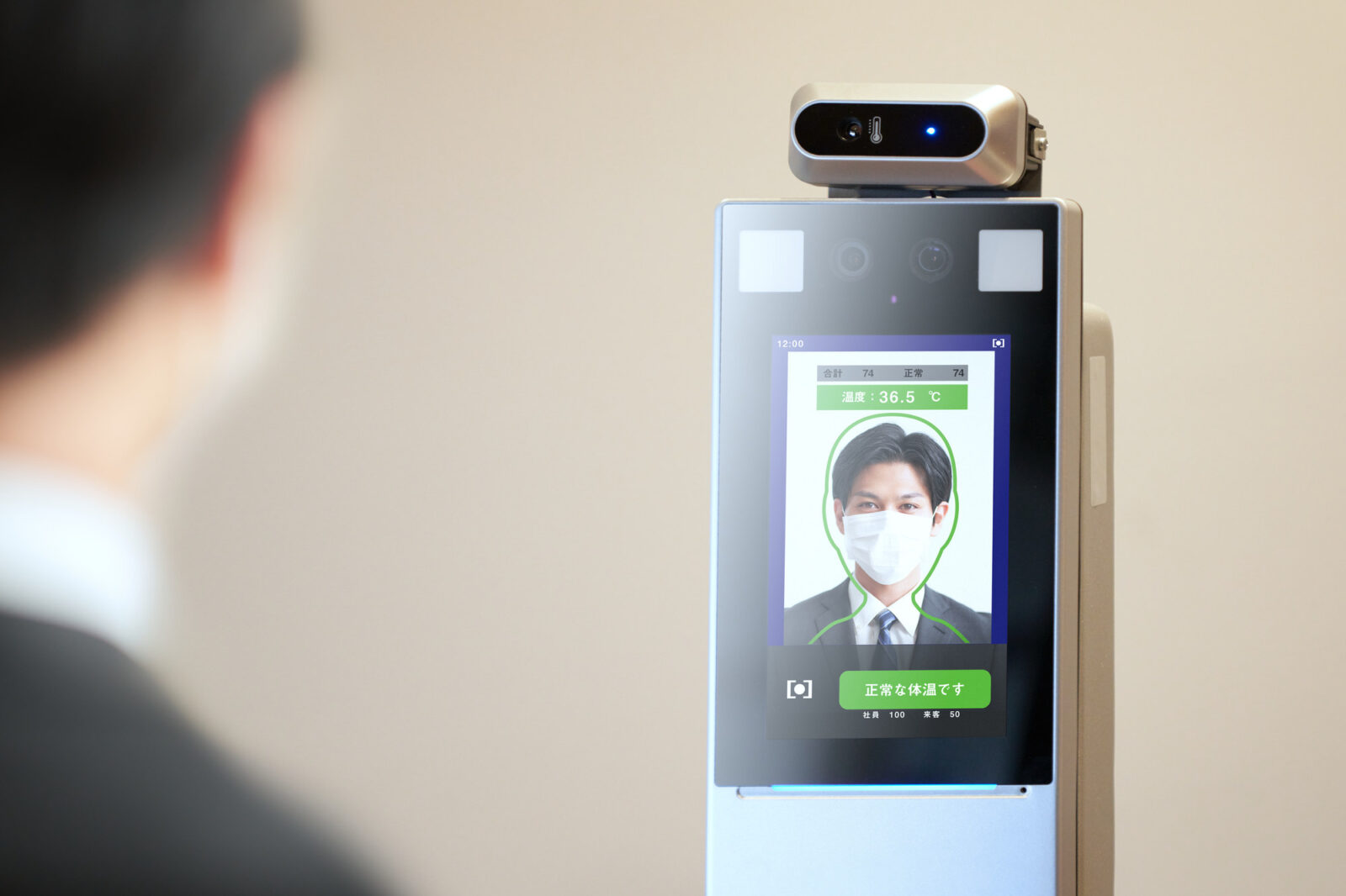 小売業界でのAI導入・活用事例【12選】