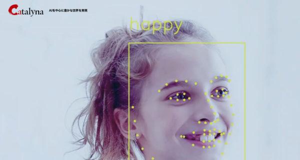 株式会社カタリナ