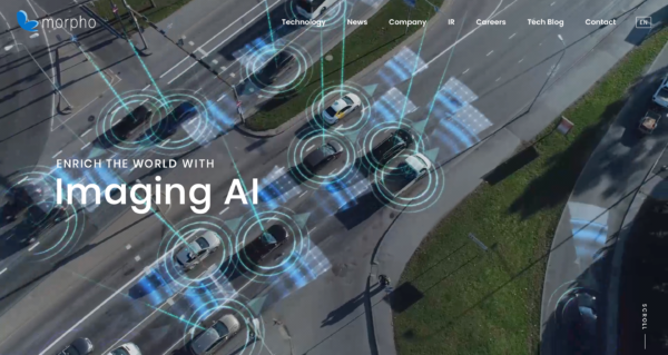 株式会社モルフォ