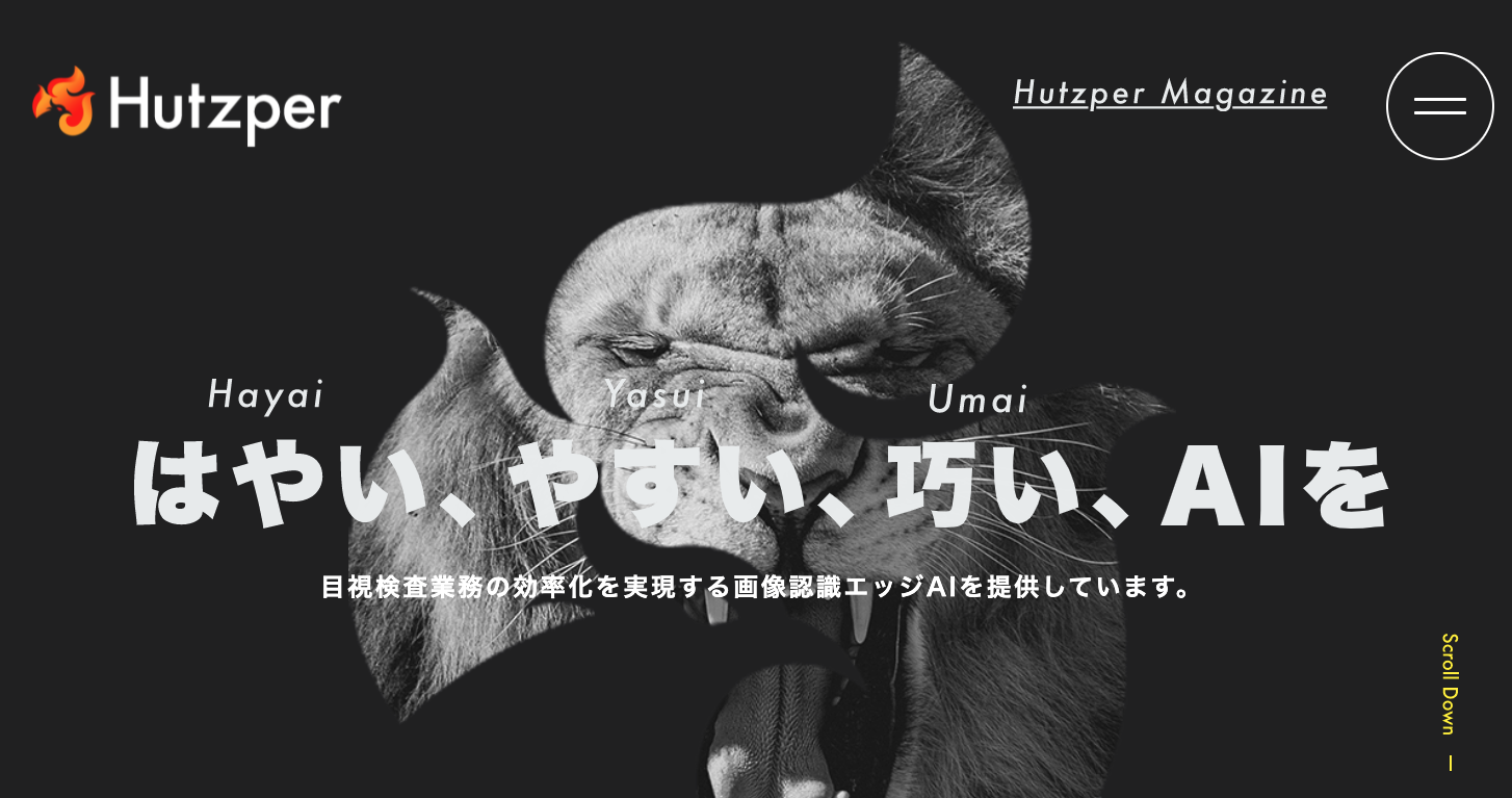 株式会社フツパー