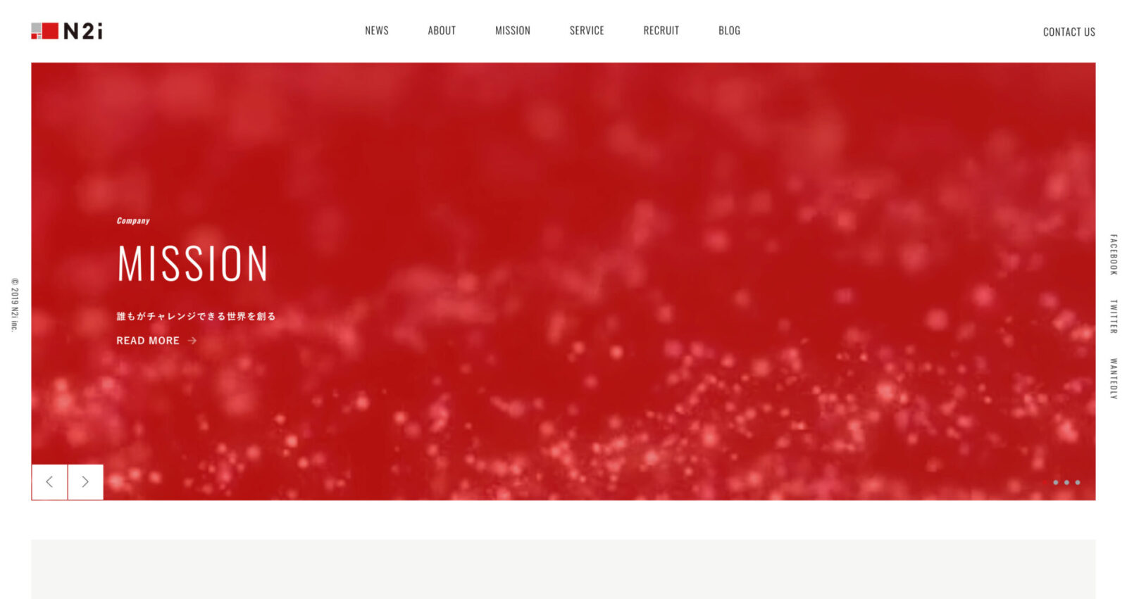 株式会社N2i