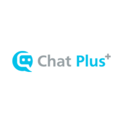 優良顧客を獲得する使いやすさNo.1のチャットサポートツール「チャットプラス」