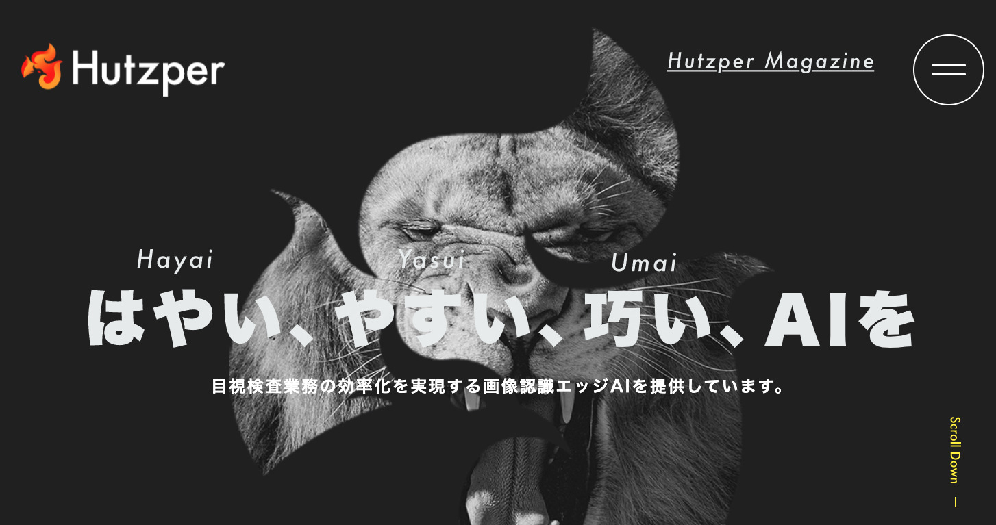 株式会社フツパー