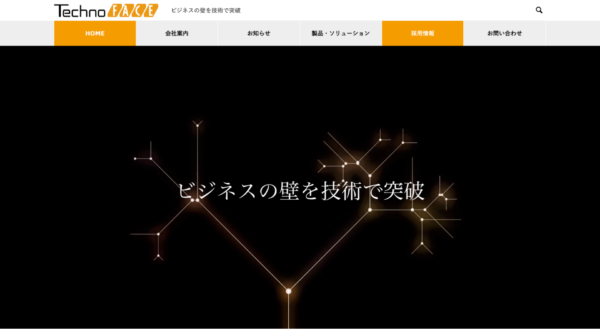 株式会社テクノフェイス