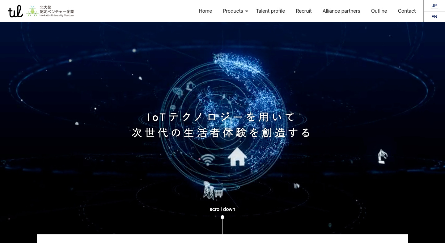 ティ・アイ・エル株式会社