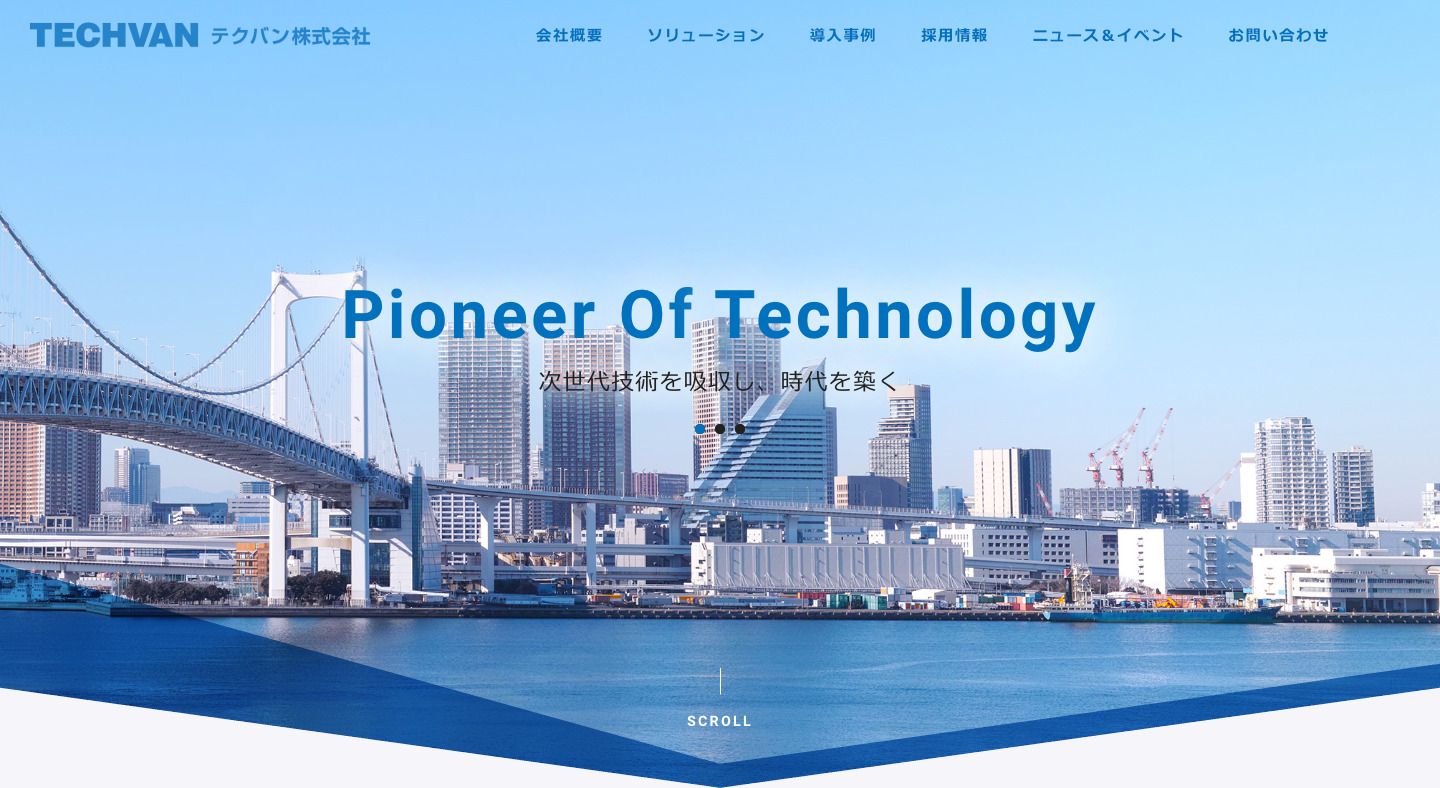 テクバン株式会社