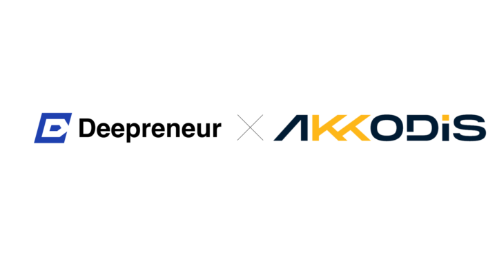 東大松尾研究室発DeepreneurとAKKODiSコンサルティングが生成AIを活用した社内FAQシステム