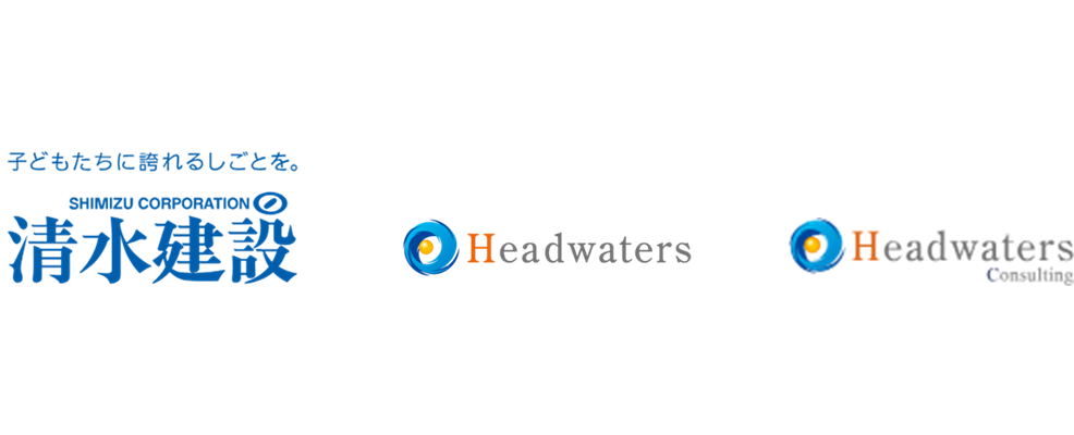 ヘッドウォータース、清水建設の構造検討業務支援AI「SYMPREST」の学習用データベース構築に協力