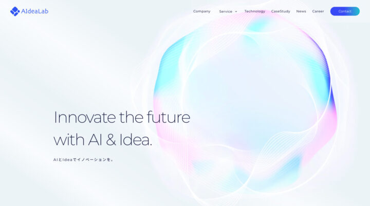 株式会社AIdeaLab