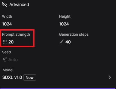 Prompt strengthを調整する