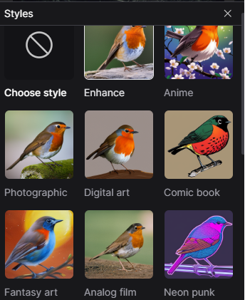 スタイルを決める
