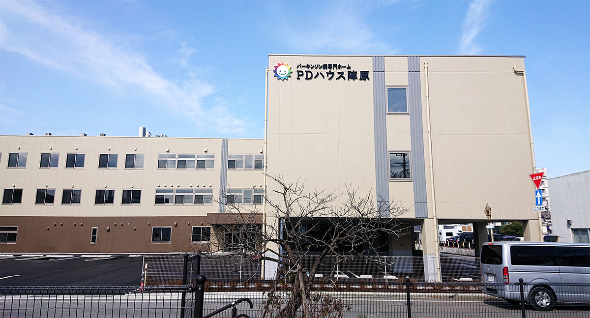 エコナビスタの高齢者施設見守りシステム「ライフリズムナビ+Dr.」、パーキンソン病専門施設へ初納入