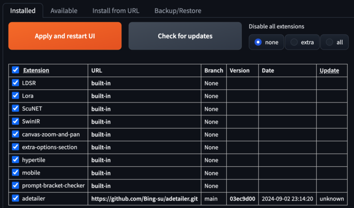 拡張機能によるカスタマイズ性