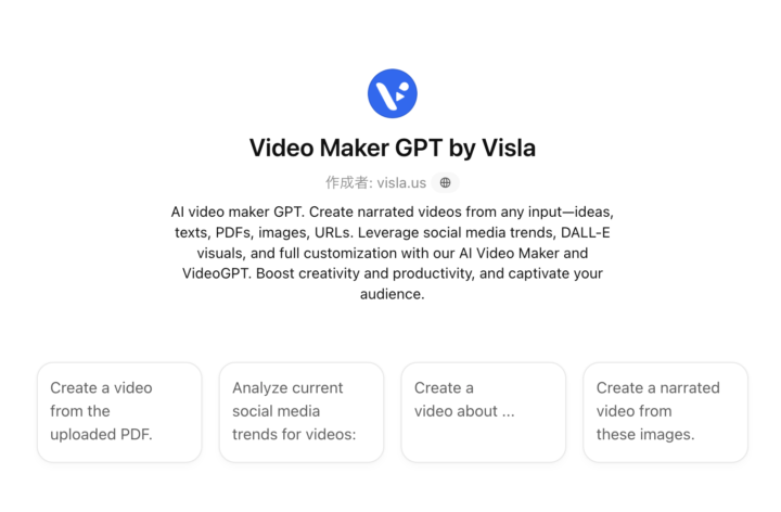 Video Maker GPT by Visla