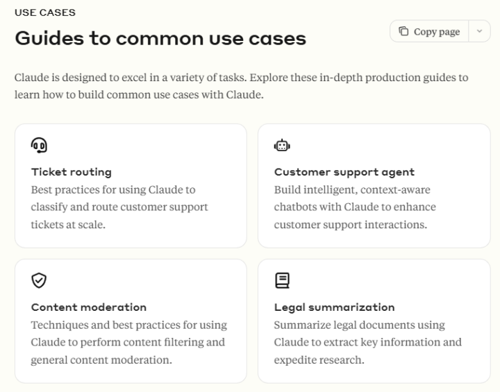 Anthropic APIの活用例