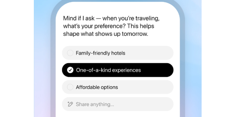 利用者によるカスタマイズとフィードバック
