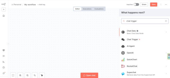トリガーノードを追加