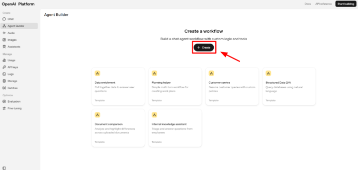 ワークフローの作成