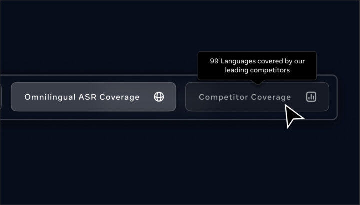 他モデルとのカバレッジ比較を見る