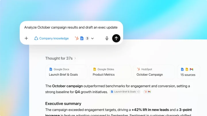 最新情報を使用したレポート作成